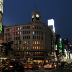 ginza